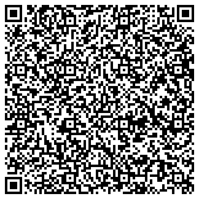 QR-код с контактной информацией организации Учебный центр «БУХГАЛТЕРСКАЯ ШКОЛА МОСКВИЧОВОЙ»