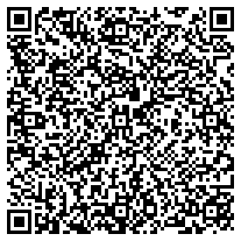 QR-код с контактной информацией организации Общество с ограниченной ответственностью ООО "Алсу"