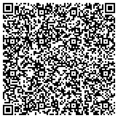 QR-код с контактной информацией организации Учебный Центр «Мастер-класс»