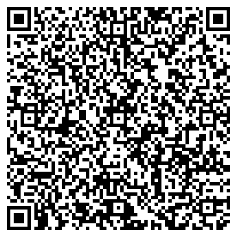 QR-код с контактной информацией организации Анеса, ООО