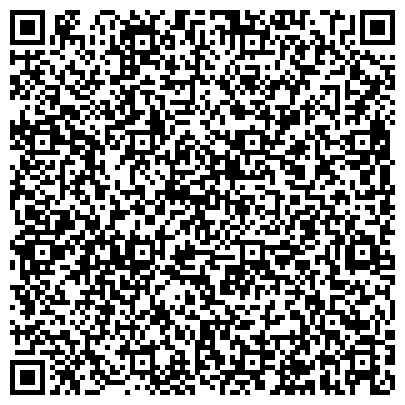 QR-код с контактной информацией организации Частное предприятие Учебно-информационный центр «Образование и карьера»