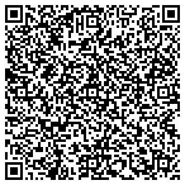QR-код с контактной информацией организации Интернет магазин EnglishWay