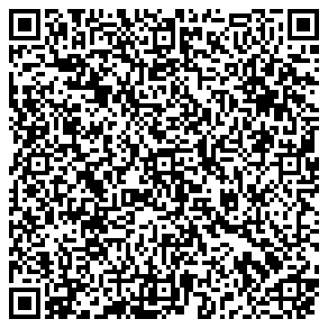 QR-код с контактной информацией организации ООО «Барышская швейная фабрика»
