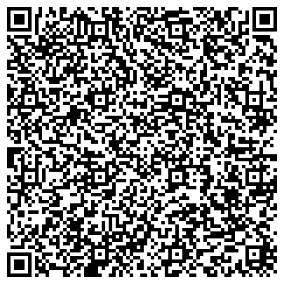 QR-код с контактной информацией организации бизнес-центр при содействии Фонда "Наши Сердца"