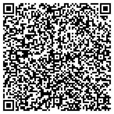 QR-код с контактной информацией организации Интернет-магазин "cosmetolog"