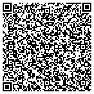QR-код с контактной информацией организации фотошкола "PhotoTraveller"
