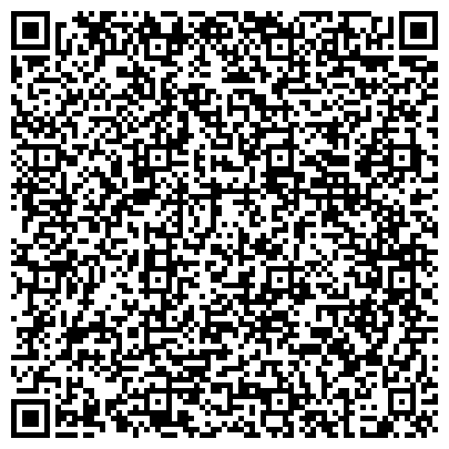 QR-код с контактной информацией организации Центр интеллектуального и личностного развития "Ogmaya"