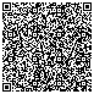 QR-код с контактной информацией организации Объединение Учебно-оздоровительный центр "Мир Массажа"