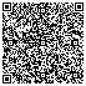 QR-код с контактной информацией организации ALEKSANDR STUDIO