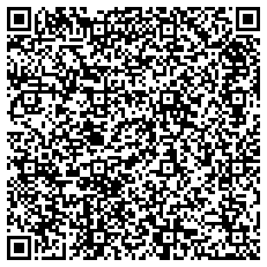 QR-код с контактной информацией организации Школа парикмахерского мастерства «Вилена»