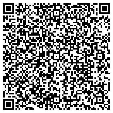 QR-код с контактной информацией организации Студия Эстетики "Орхидея"
