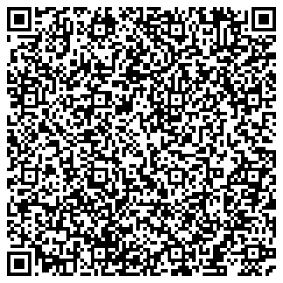 QR-код с контактной информацией организации Субъект предпринимательской деятельности Учебный центр,студия моментального загара "Селебрити"