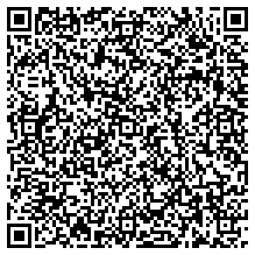 QR-код с контактной информацией организации студия массажа Лакшми