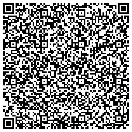 QR-код с контактной информацией организации Субъект предпринимательской деятельности «Антураж» Учебный центр. Эксклюзивные представители ТМ «Mistero Milano» в Украине.