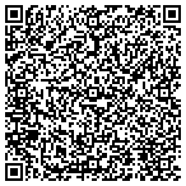 QR-код с контактной информацией организации Парикмахерская "Стиляга"