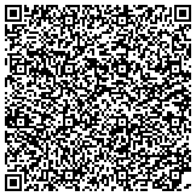 QR-код с контактной информацией организации Обучающий центр «Студия красоты» ЧП Олиферовская