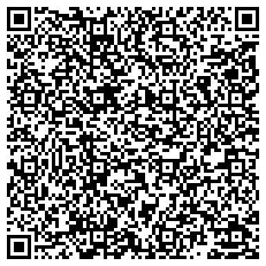 QR-код с контактной информацией организации Общество с ограниченной ответственностью Автошкола для женщин "Леди Драйв"