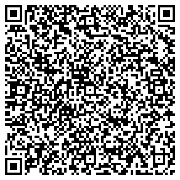 QR-код с контактной информацией организации Общество с ограниченной ответственностью Автошкола Алькор, ООО