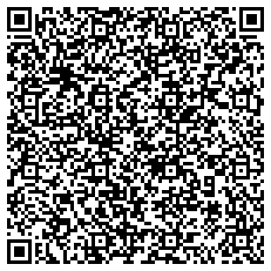 QR-код с контактной информацией организации Другая Дзержинская автомобильная школа ОСОУ (ДОСААФ)