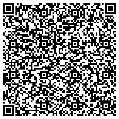 QR-код с контактной информацией организации Сити Бизнес Скул, ООО (City Business School)