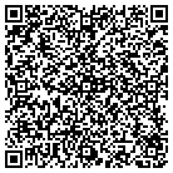QR-код с контактной информацией организации ООО "Мустанг"