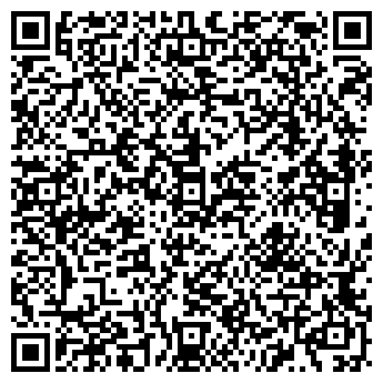 QR-код с контактной информацией организации Аурум Вите, ООО