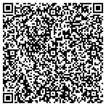 QR-код с контактной информацией организации ГУЗ «Барышская районная больница»