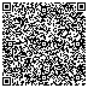 QR-код с контактной информацией организации Школа танцев КВ2 студия, (KV2 студия)