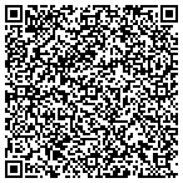 QR-код с контактной информацией организации Цитрус sports hall, ЧП
