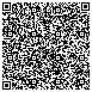 QR-код с контактной информацией организации Лысенко, СПД, (Дайвинг клуб Наутилус)