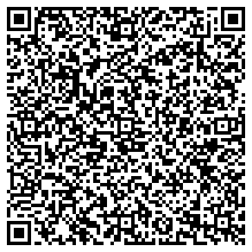 QR-код с контактной информацией организации Студия стиля Терра Вива, ЧП