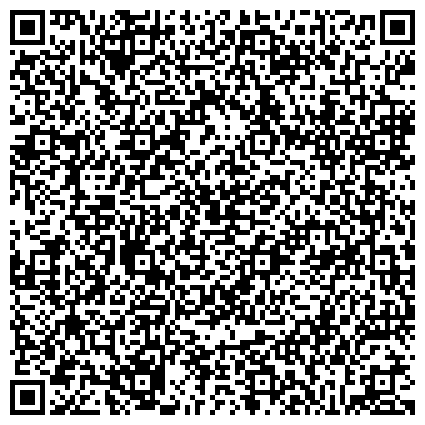 QR-код с контактной информацией организации Центр бизнес-технологий и компьютерного обучения "Кадры делового мира",ЧП