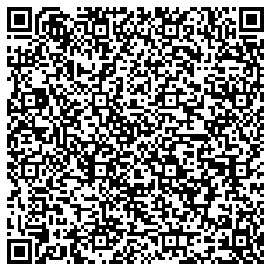 QR-код с контактной информацией организации Учебный центр Ленокс, СПД