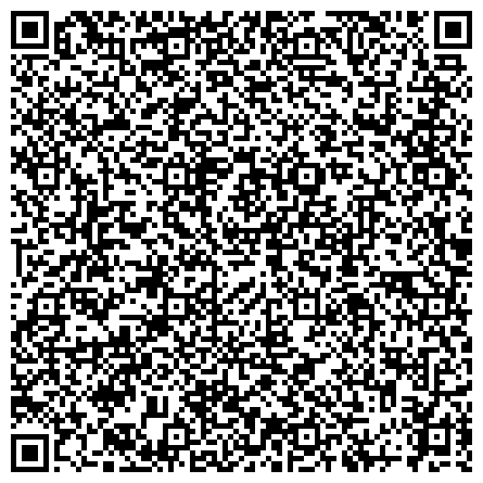 QR-код с контактной информацией организации Черкасский бизнес-центр (Общество специалистов по промышленному менеджменту), компания