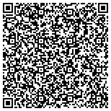 QR-код с контактной информацией организации Учебный центр Люстдорф, ЧП