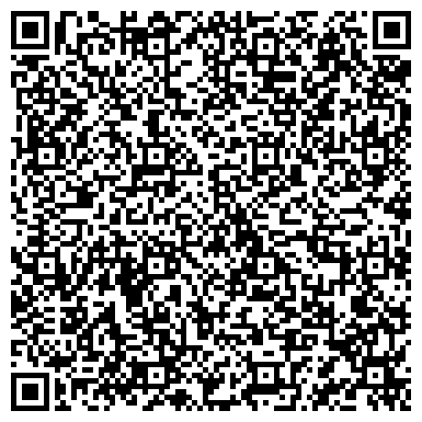 QR-код с контактной информацией организации Студия Стиля Бигуди, ЧП
