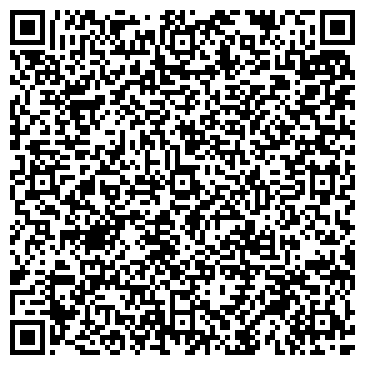 QR-код с контактной информацией организации Школа студия красоты Лента, ЧП