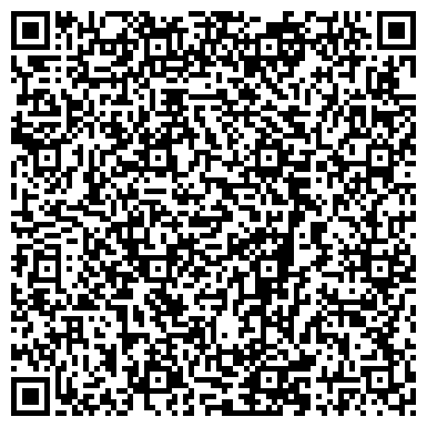 QR-код с контактной информацией организации Винницкий областной автоучебный комбинат, ООО