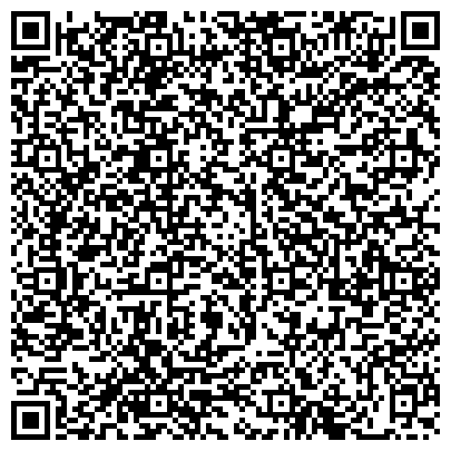 QR-код с контактной информацией организации Червонозаводский учебный спортивно-технический центр, АО