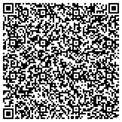 QR-код с контактной информацией организации Компьютерная академия ШАГ, ООО