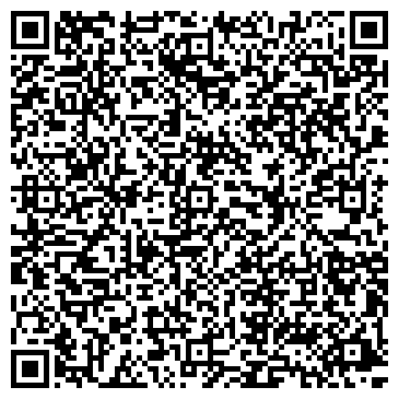 QR-код с контактной информацией организации Учёбный центр Космо-Трейд, ООО