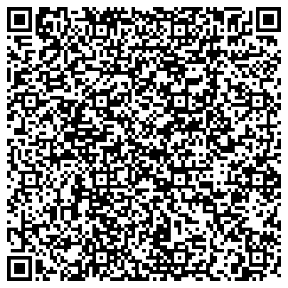 QR-код с контактной информацией организации Автошкола Национального университета "Одеськая Юридическая академия"