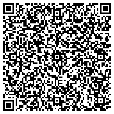 QR-код с контактной информацией организации Автошкола «Драйвинг», ЧП