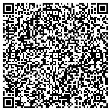 QR-код с контактной информацией организации Учебный Центр Афродита, ЧП