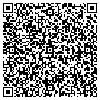 QR-код с контактной информацией организации Батик Платки и Шарфы, ЧП