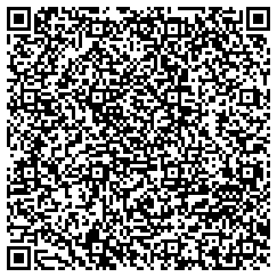 QR-код с контактной информацией организации Стоматологический учебный центр Дентал-Маэстро,ЧП