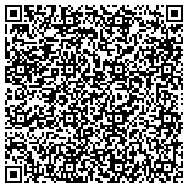 QR-код с контактной информацией организации Студия Kaaral Beauty( Лукомская), ЧП