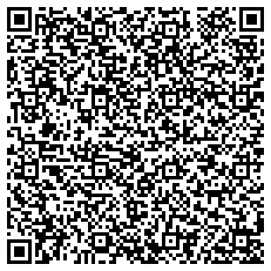 QR-код с контактной информацией организации Студия творчества Ультрамарин, ЧП