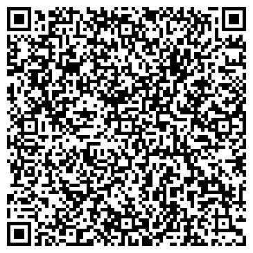 QR-код с контактной информацией организации Школа красоты Салон-Студия Арт, ООО