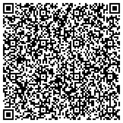 QR-код с контактной информацией организации Общественная организация Киевская Федерация дзю-дзюцу (джиу-джитсу), ЧП